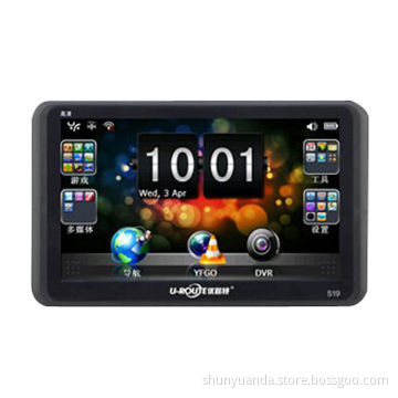 7.0-inch Car Navigation, TFT Touchscreen High-definition Screen, 4GB Built-in Memory